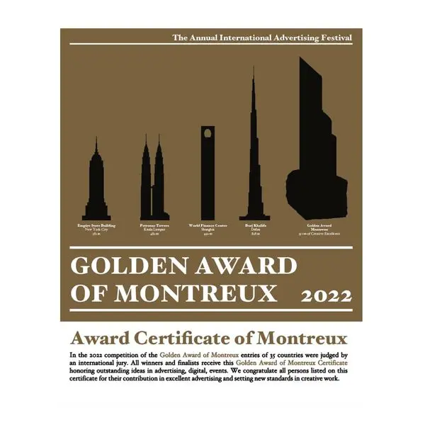 دستاوردی بینالمللی در یکی از قدیمیترین و مهمترین جشنواره خلاقیت جهان برای صنعت غذایی کورش