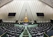بازسازی به‌جای نوسازی