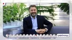  راهکارهای توسعه صنعت بیمه در ایران

