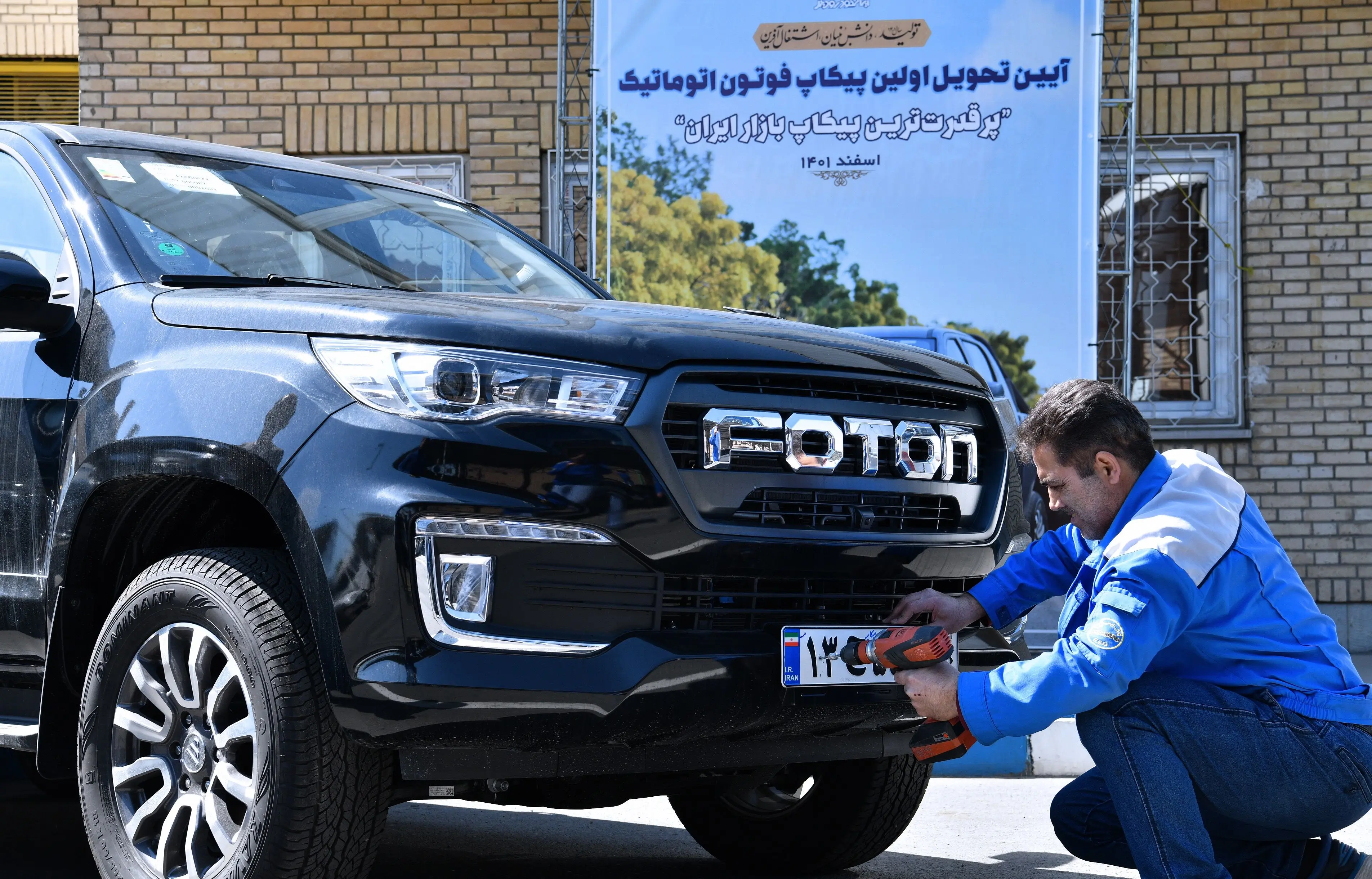 تحویل نخستین سری پیکاپ فوتون بنزینی اتوماتیک ایران خودرو دیزل به مشتریان

