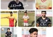 نکونام به عنوان دستیار به تیم ملی نخواهد رفت