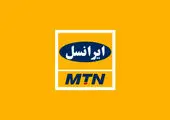 همراهی ایرانسل با طبیعت در روز درخت‌کاری