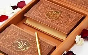 صحافی کتب نفیس در «ایران» پرس تیوی