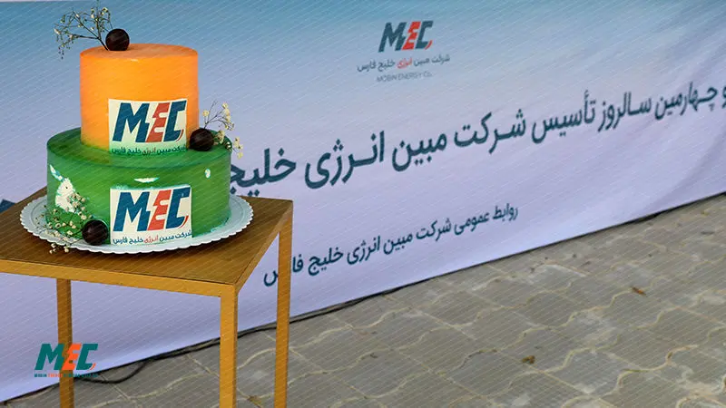 مبین ۲۴ ساله شد…