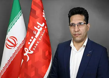 کاهش قیمت تمام شده پول و تداوم سودآوری شعب استان البرز بانک شهر
