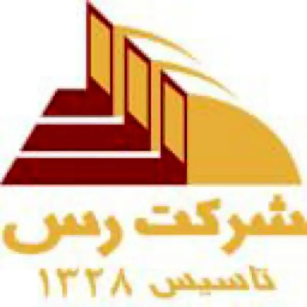 «رس» نماد کیفیت و اعتماد به ایزوکیا