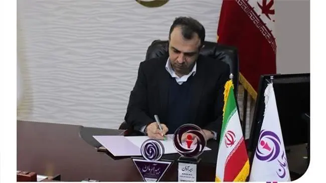 پیام مدیرعامل بیمه آرمان به مناسبت گرامیداشت روز خبرنگار