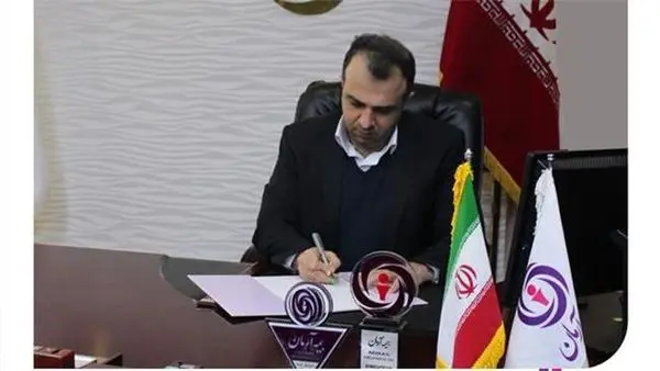 پیام مدیرعامل بیمه آرمان به مناسبت گرامیداشت روز خبرنگار