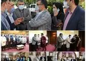 تمدید فرصت ثبت‌نام بیمه تکمیلی فرهنگیان