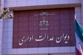 شرط داشتن گواهینامه برای دریافت خودرو باطل شد

