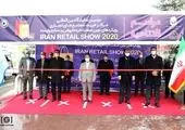 برپایی پاویون شرکت‌های دانش بنیان در نمایشگاه بین‌المللی صنعت ساختمان ازبکستان