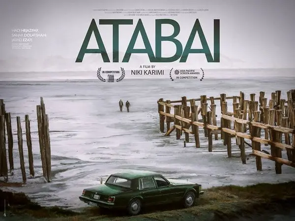 اکران «آتابای» به کارگردانی و تهیه‌کنندگی نیکی کریمی در سینماهای اقلیم کردستان عراق