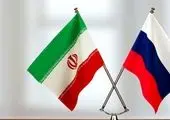 اختیارات اعضای جدید بریکس مشخص شد

