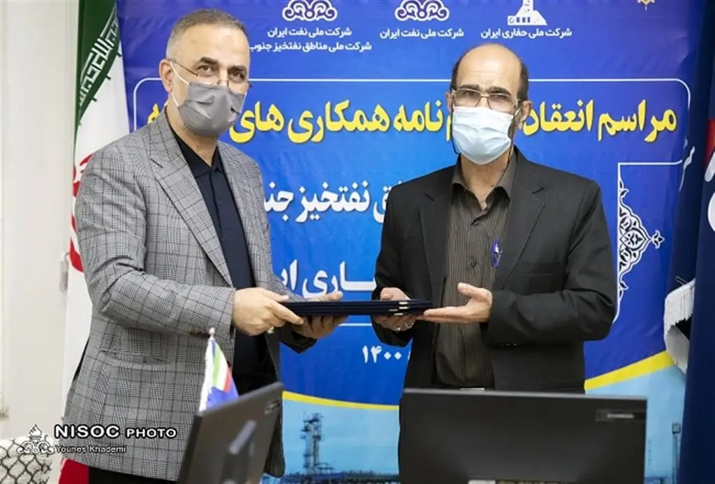 توافق‌نامه همکاری‌های ۵ ساله مناطق نفتخیز جنوب و ملی حفاری امضا شد
