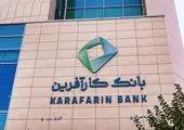 پیشرفت احداث خط دوم انتقال آب خلیج فارس به 19 درصد رسید/
