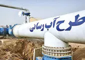 بازدید روسای ادارات شهرستان خواف از شرکت صنایع معدنی فولاد سنگان 