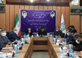 بیست و یکمین جلسه از طرح رصد در منطقه۲۱ برگزار شد 