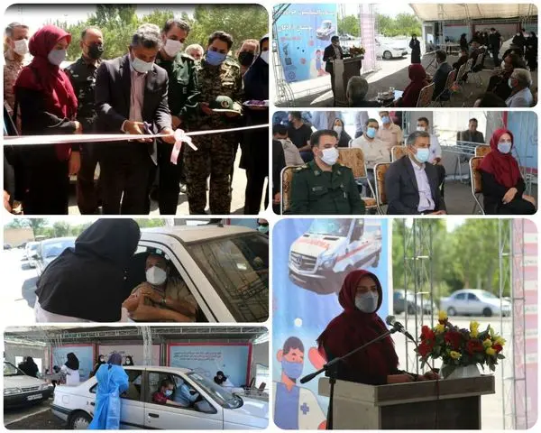  آغاز به کار نخستین مرکز واکسیناسیون خودرویی در منطقه 15