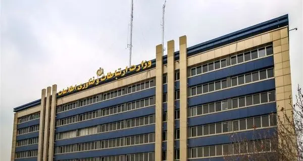 انتشار لیست واردکنندگان موبایل با ارز دولتی