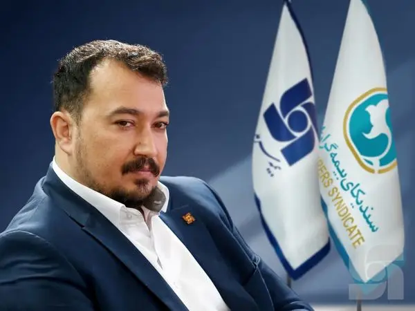 معاون بیمه سرمد، دبیر کارگروه سرمایه انسانی سندیکای بیمهگران شد