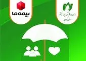 بخشنامه جدید گمرک اقدامی عملی در تحقق شعار حمایت از تولید و مبارزه با قاچاق