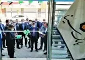 نفت، گاز و پتروشیمی با دانش بنیان عجین شود