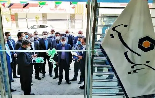 آمادگی بانک سینا برای سرمایه گذاری درحوزه نفت، گاز و پتروشیمی
