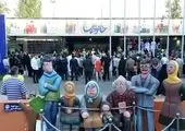 در ایام برگزاری نمایشگاه کتاب تهران، ۱۷۷۶۴ نفر به جمع خانواده تأمین‌اجتماعی اضافه شدند