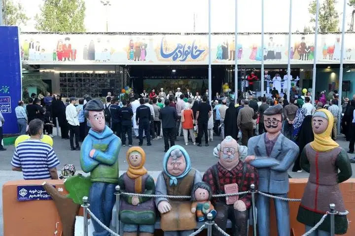 تقدیر سازمان تأمین‌اجتماعی از نویسندگان و ناشران برگزیده با موضوع خانواده و جوانی جمعیت
