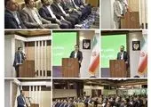 گزارش سفر جامع مدیران عالی بانک صادرات ایران به استان سمنان