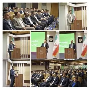 پنجمین همایش سراسری بازرسی در بانک قرض‌الحسنه مهر ایران برگزار شد

