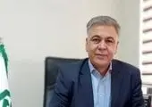 مذاکرات حول سند جدید و مشترک آغاز می‌شود