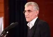 پالادیوم با اقتدار شهرداری برچیده شد