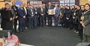 کسب رتبه C۴ بانک سپه در ارزیابی مدل تعالی ۳۴۰۰۰ منابع انسانی