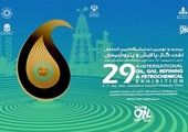 ارائه پنل تخصصی هوش مصنوعی در حوزه نفت و گاز توسط رئیس پژوهش و توسعه نفت مناطق مرکزی ایران

