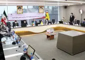 راه اندازی صندوق سرمایه گذاری املاک و مستغلات از سوی بانک شهر