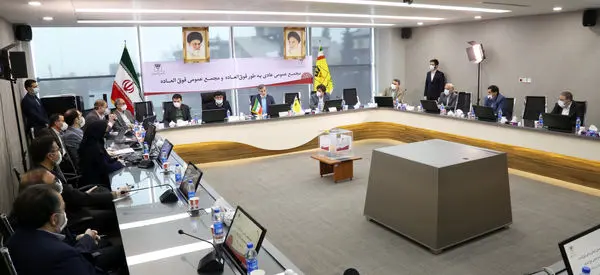 سرمایه بانک پارسیان 156هزار و340 میلیارد ریال می شود