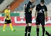 اعلام اسامی داوران هفته ۲۷ لیگ برتر فوتبال