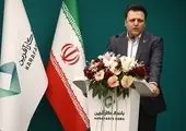 برندگان خوش شانس نیک آفرین چهارم معرفی شدند