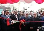 رونمایی از کتاب «به وقت نوترون» در منطقه۹

