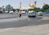 بیمه عمر زائرین