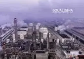 بانک توسعه صادرات ایران پیشتاز حمایت از تولید و صادرات غیرنفتی کشور

