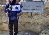دیدار مدیر عامل بانک ملی ایران با خانواده جانباز مرحوم