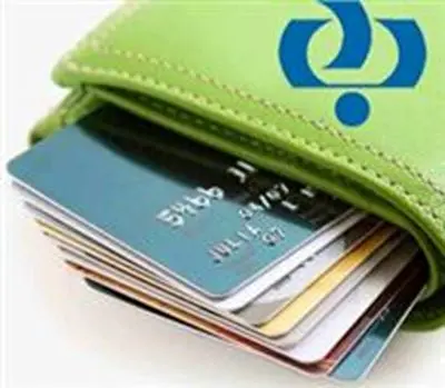 با کارت های بانک رفاه بانکداری کنید
