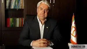 پیام تسلیت مدیرعامل بانک دی در پی درگذشت مدیرعامل بانک مسکن