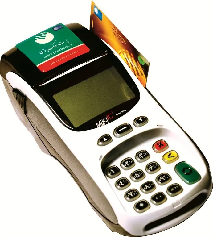 رتبه نخست مدیریت شعب استان کردستان، در افزایش تعداد پایانه‌های فروشگاهی

