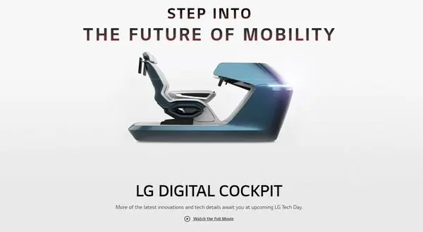 شریک نوآوری برای آینده صنعت حمل‌ونقل 