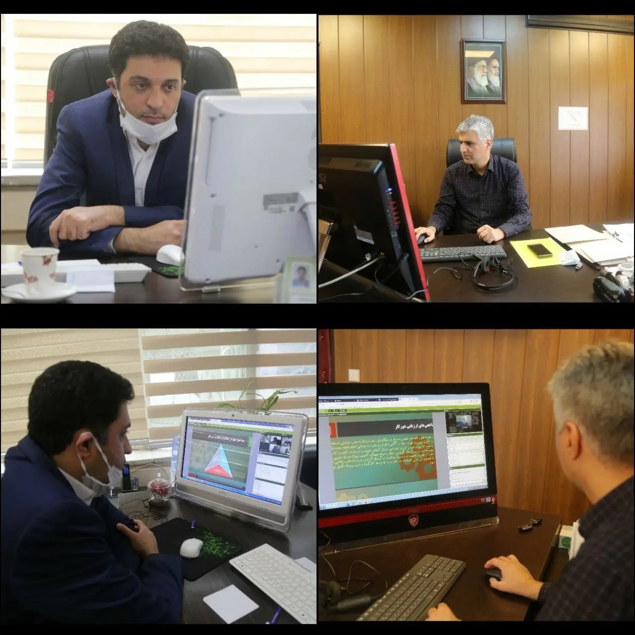 برگزاری دور آموزش آنلاین  مدیریت دورکاری ویژه مدیران منطقه ۶

