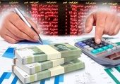 عکس پسر ترامپ در کنار پدر و مادرش خبرساز شد!