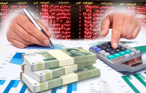 پرداخت سود سهام شرکت‌های «بیمه سرمد» و «نفت بهران» در شعب بانک صادرات